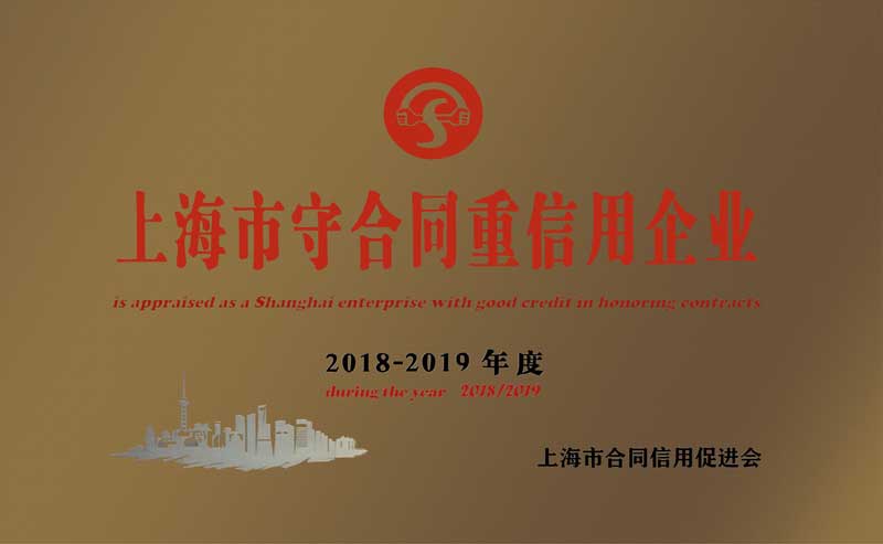 壹定发(中国游)官方网站