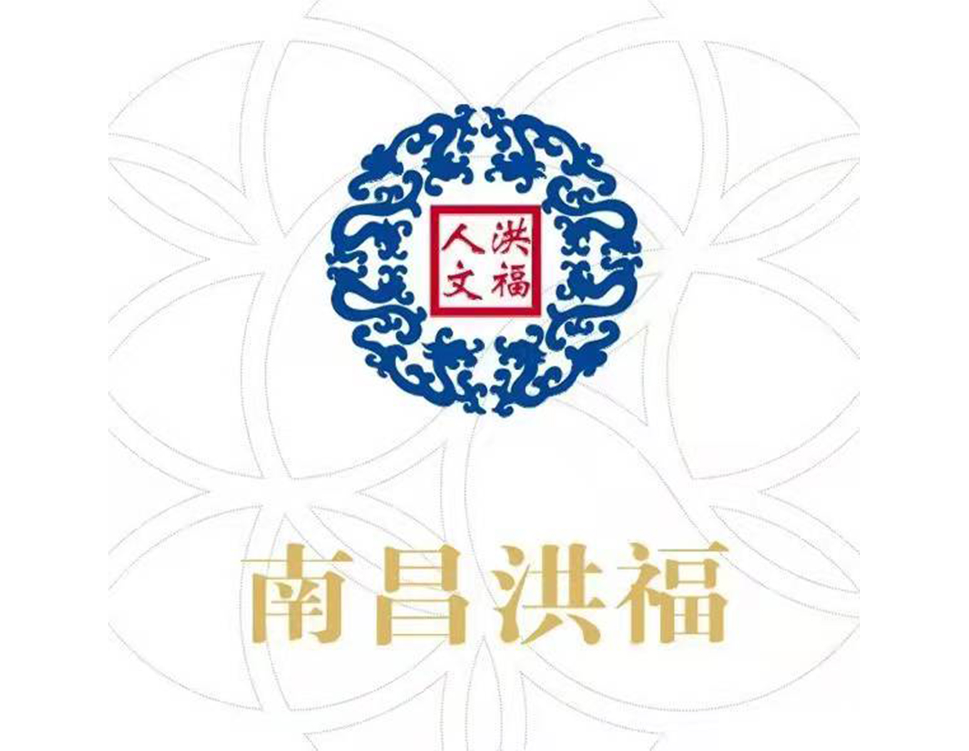 壹定发(中国游)官方网站