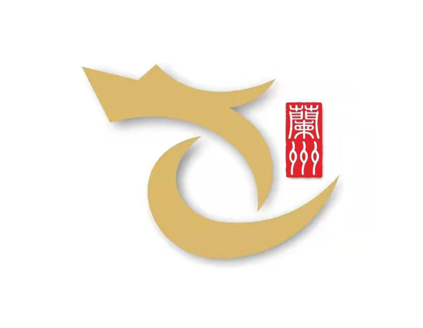 壹定发(中国游)官方网站