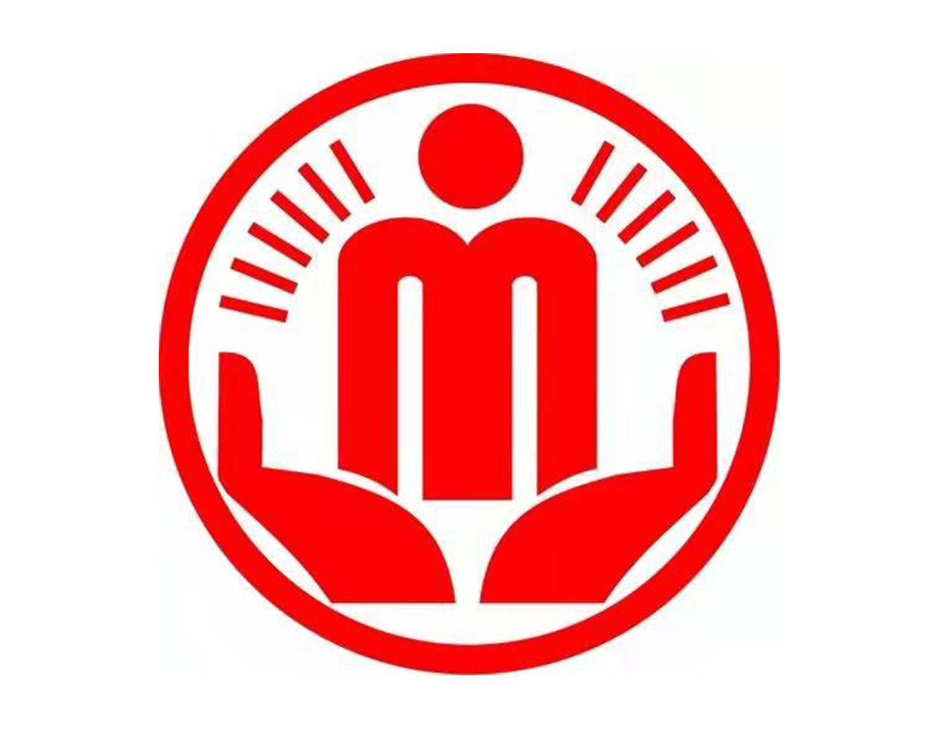 壹定发(中国游)官方网站