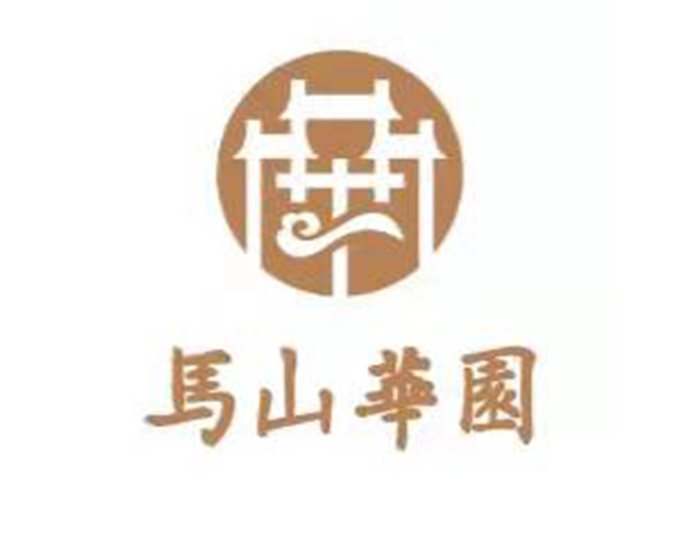 壹定发(中国游)官方网站