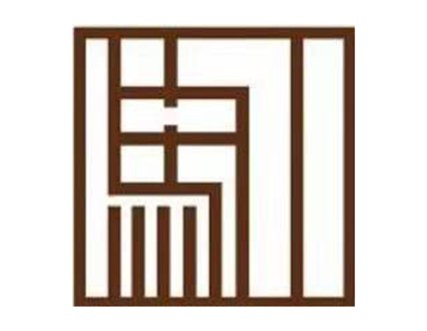 壹定发(中国游)官方网站