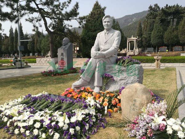 壹定发(中国游)官方网站