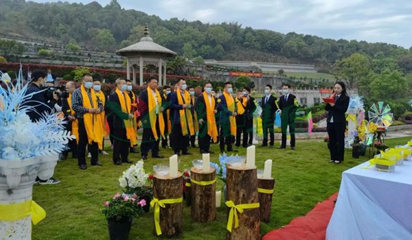 壹定发(中国游)官方网站