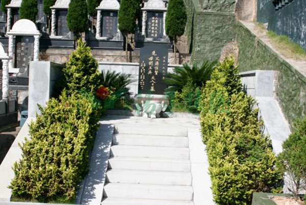 壹定发(中国游)官方网站