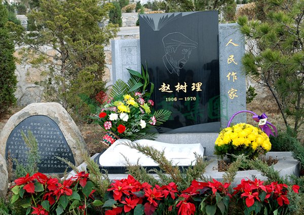 壹定发(中国游)官方网站