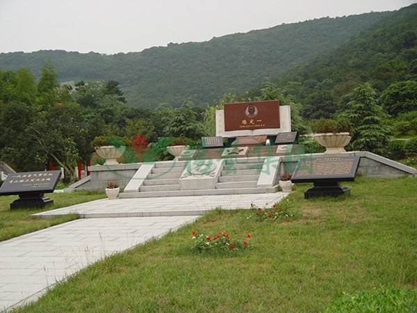 壹定发(中国游)官方网站