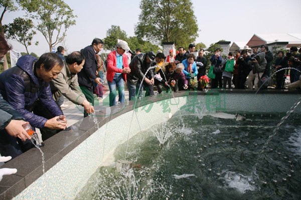 壹定发(中国游)官方网站