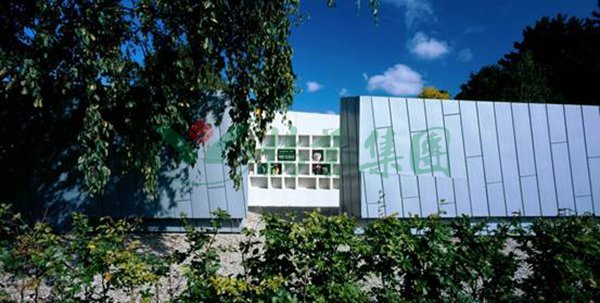 壹定发(中国游)官方网站