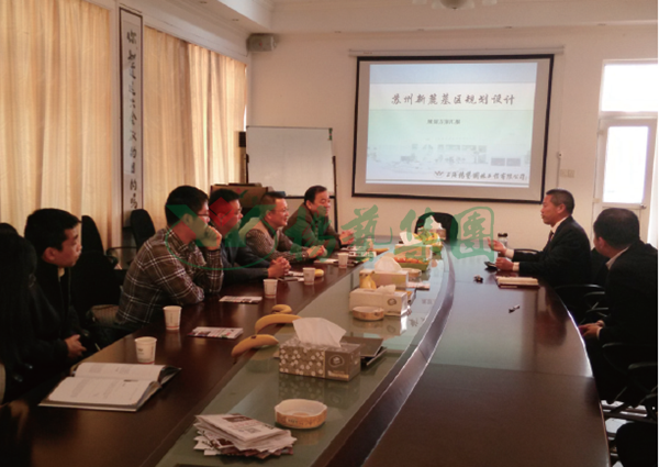 壹定发(中国游)官方网站