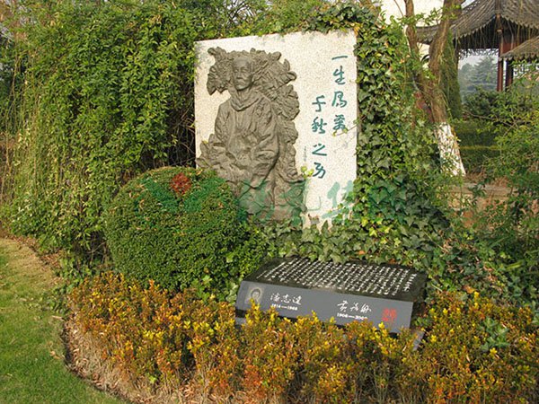 壹定发(中国游)官方网站