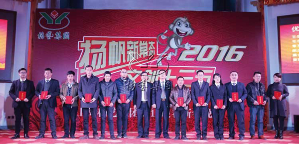 壹定发(中国游)官方网站