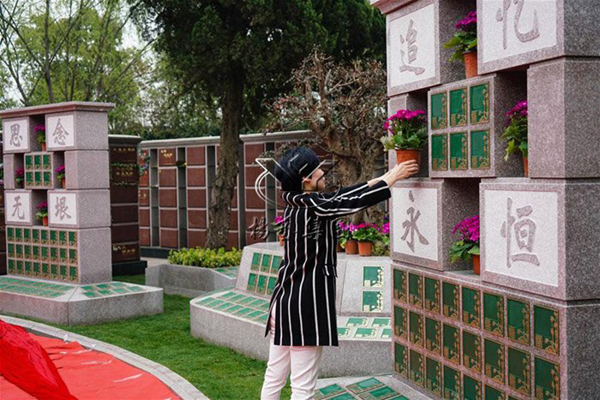 壹定发(中国游)官方网站