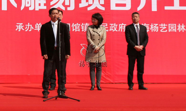 壹定发(中国游)官方网站