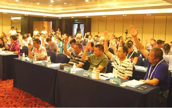 壹定发(中国游)官方网站