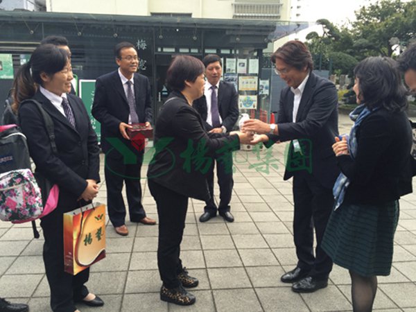 壹定发(中国游)官方网站