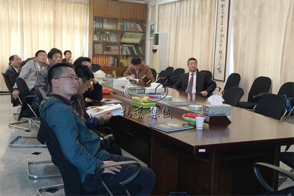 壹定发(中国游)官方网站