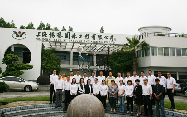 壹定发(中国游)官方网站