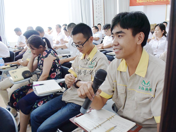 壹定发(中国游)官方网站