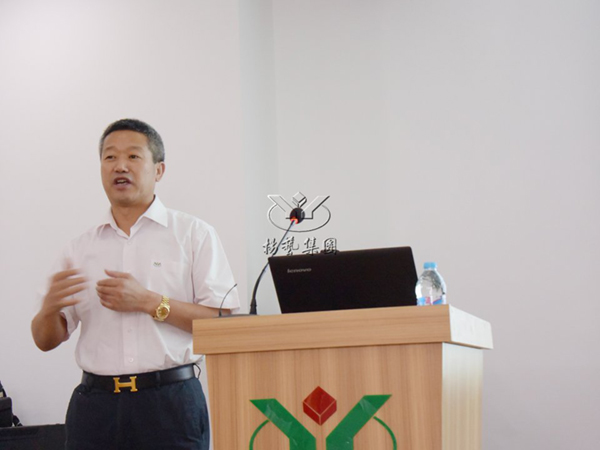 壹定发(中国游)官方网站