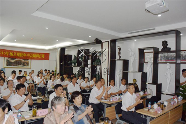 壹定发(中国游)官方网站