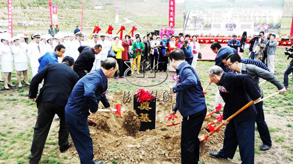 壹定发(中国游)官方网站