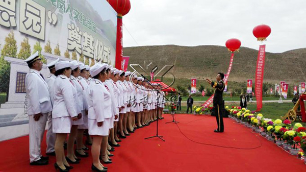 壹定发(中国游)官方网站