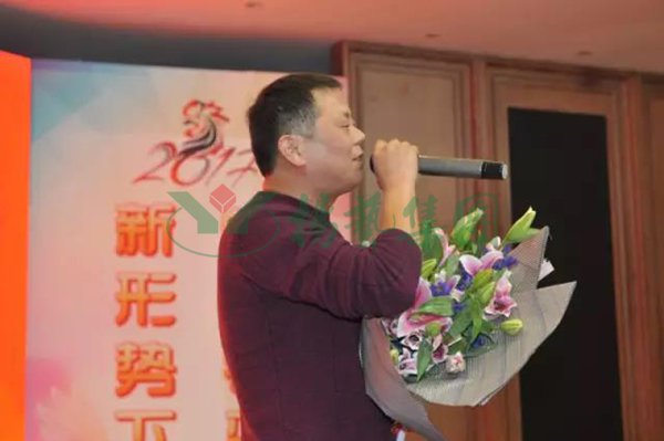 壹定发(中国游)官方网站