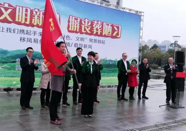 壹定发(中国游)官方网站