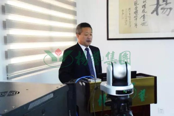 壹定发(中国游)官方网站