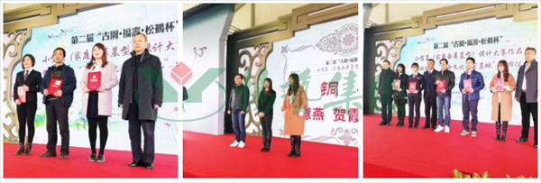 壹定发(中国游)官方网站