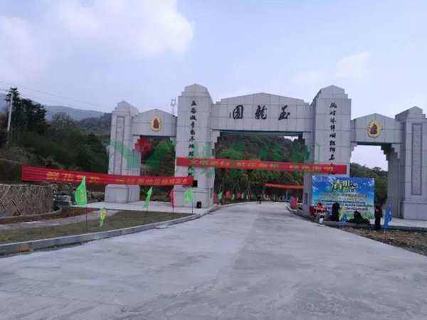1-211224132930G7 壹定发(中国游)官方网站
