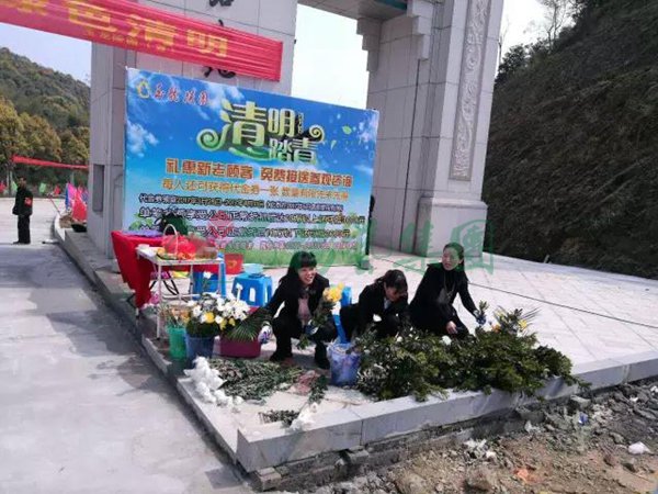 1-211224132945134 壹定发(中国游)官方网站