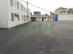 起劲响应中央环保督察，，，壹定发起劲配合限期整改