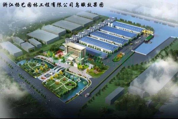 壹定发(中国游)官方网站