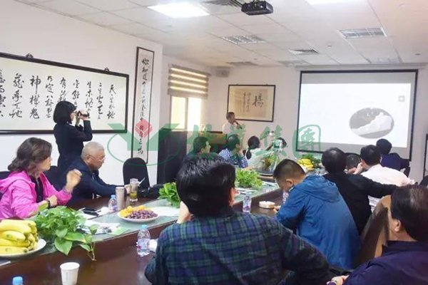 壹定发(中国游)官方网站