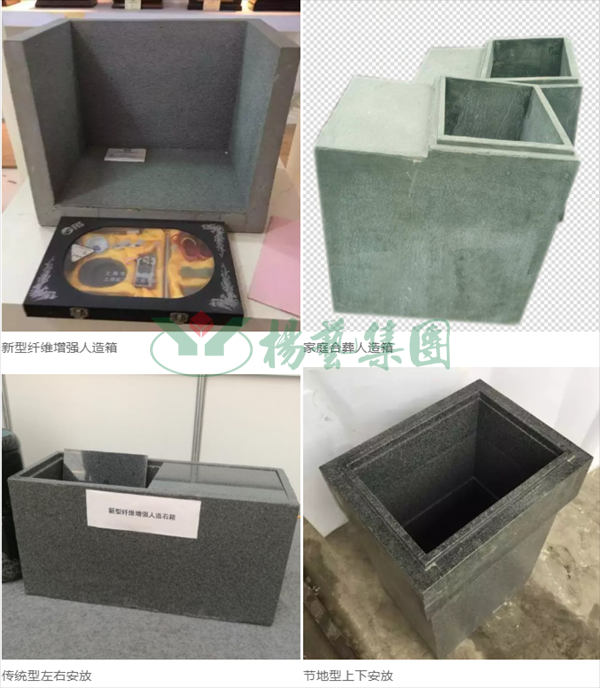 1-21122G43032951 壹定发(中国游)官方网站
