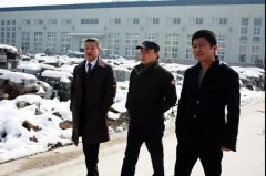 福寿园国际集团组团踏雪来访，浙江壹定发赢盛赞