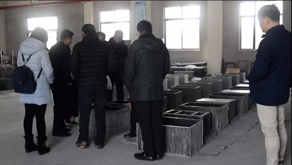 1-21122G54326405 壹定发(中国游)官方网站