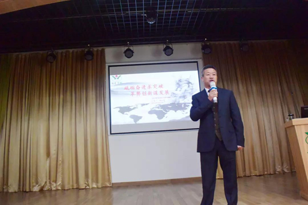 1-21122G6003H44 壹定发(中国游)官方网站