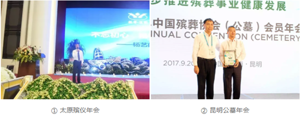 1-21122G60ZUb 壹定发(中国游)官方网站