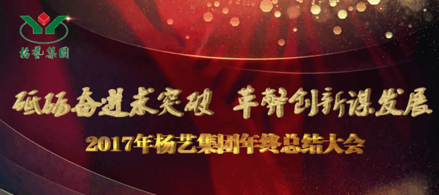 1-21122G61G62R 壹定发(中国游)官方网站