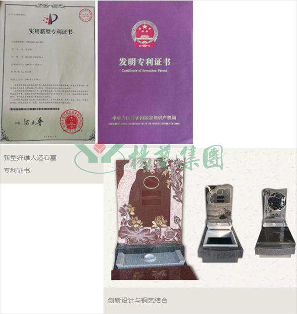 1-21122G61KO39 壹定发(中国游)官方网站