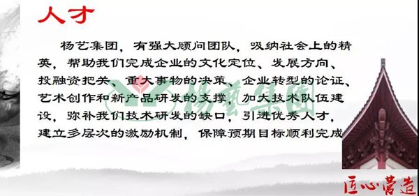 1-21122G61SA09 壹定发(中国游)官方网站