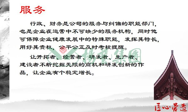 1-21122G61U1291 壹定发(中国游)官方网站