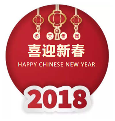 1-21122G62911627 壹定发(中国游)官方网站