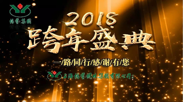 1-21122G62943340 壹定发(中国游)官方网站