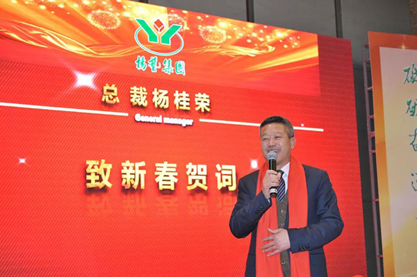 1-21122G632303D 壹定发(中国游)官方网站