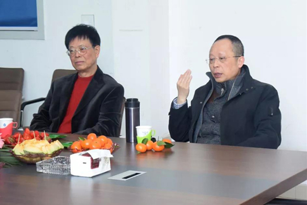 壹定发(中国游)官方网站