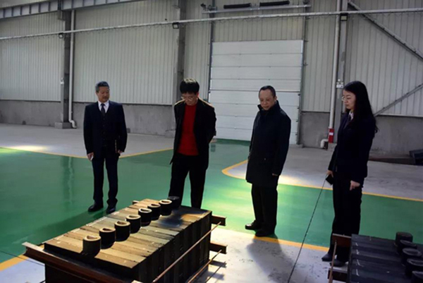 壹定发(中国游)官方网站